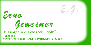 erno gemeiner business card